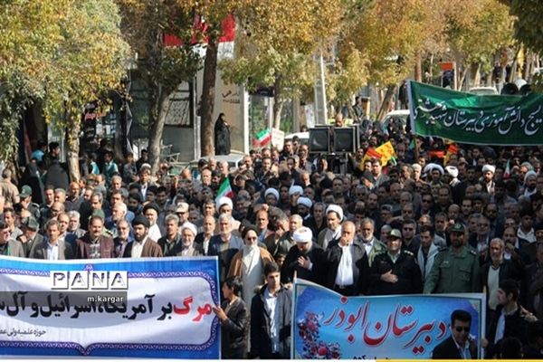 راهپیمایی حمایت از اقتدار و امنیت درابرکوه