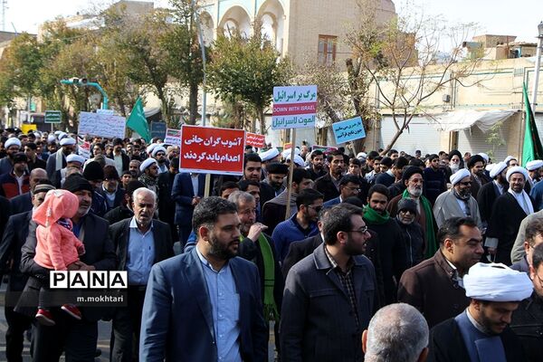 راهپیمایی حمایت از اقتدار و امنیت در یزد