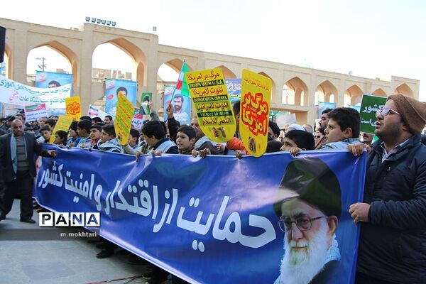 راهپیمایی حمایت از اقتدار و امنیت در یزد