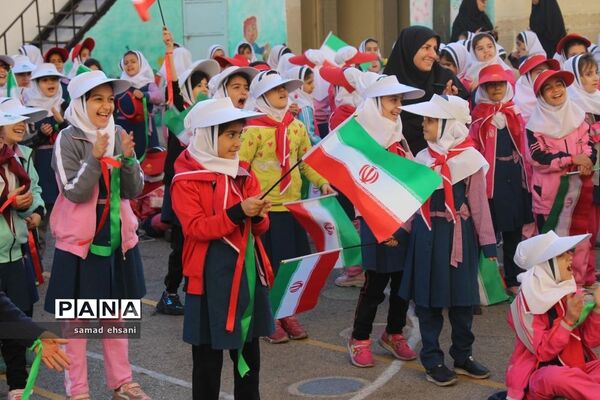 المپیاد ورزشی دانش‌آموزان پیشتاز مدرسه ابتدایی تمام تشکیلاتی پویا در یاسوج