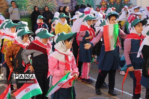 المپیاد ورزشی دانش‌آموزان پیشتاز مدرسه ابتدایی تمام تشکیلاتی پویا در یاسوج
