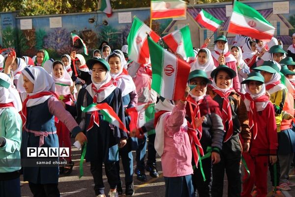 المپیاد ورزشی دانش‌آموزان پیشتاز مدرسه ابتدایی تمام تشکیلاتی پویا در یاسوج
