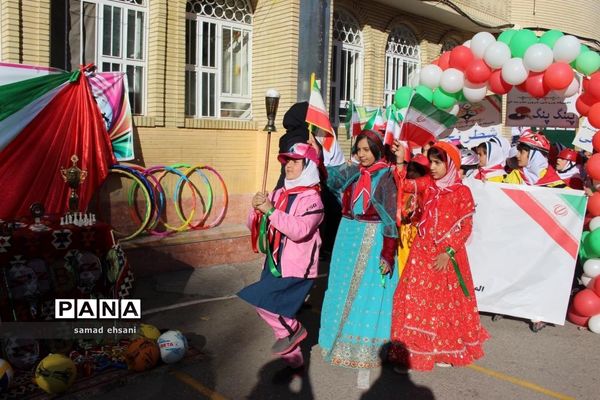 المپیاد ورزشی دانش‌آموزان پیشتاز مدرسه ابتدایی تمام تشکیلاتی پویا در یاسوج