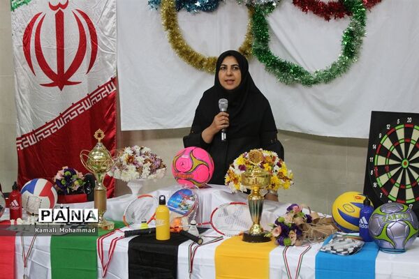افتتاحیه المپیاد ورزشی درون مدرسه‌ای دبستان بهار