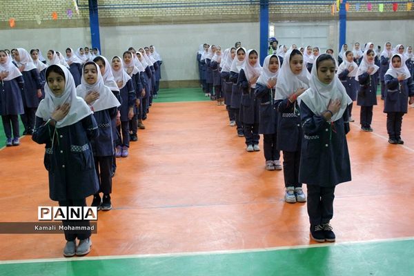 افتتاحیه المپیاد ورزشی درون مدرسه‌ای دبستان بهار