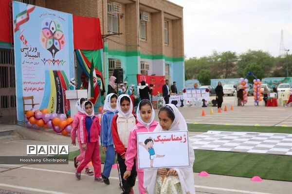افتتاحیه المپیاد ورزشی درون مدرسه‌ای ناحیه 2  اهواز