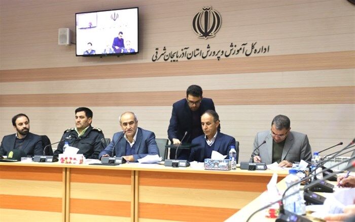 جلسه بررسی طرح " یاریگران زندگی " برگزار شد