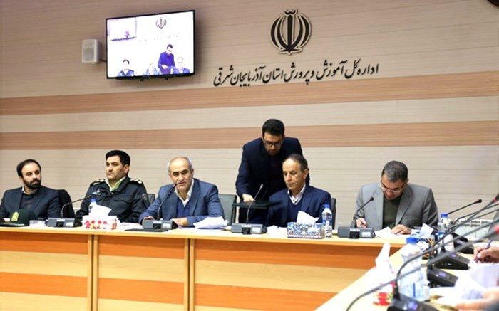 جلسه بررسی طرح " یاریگران زندگی " برگزار شد