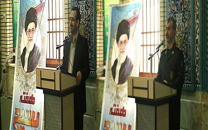 بسیج نه یک سازمان بلکه یک تفکر است