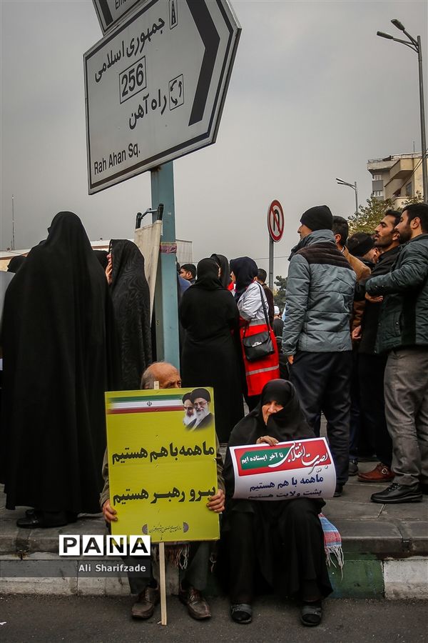 اجتماع مردم تهران در پی اعتراض به حوادث اخیر