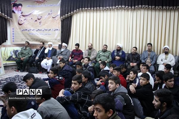 به مناسبت هفته بسیج؛ شب شعر «چله بسیج» در تایباد