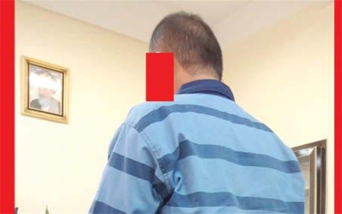 آزار و اذیت دختران نوجوان از سوی 2 شیطان فامیلی