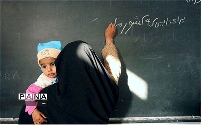 نرخ باسوادی در لرستان ۹۲.۵ درصد است