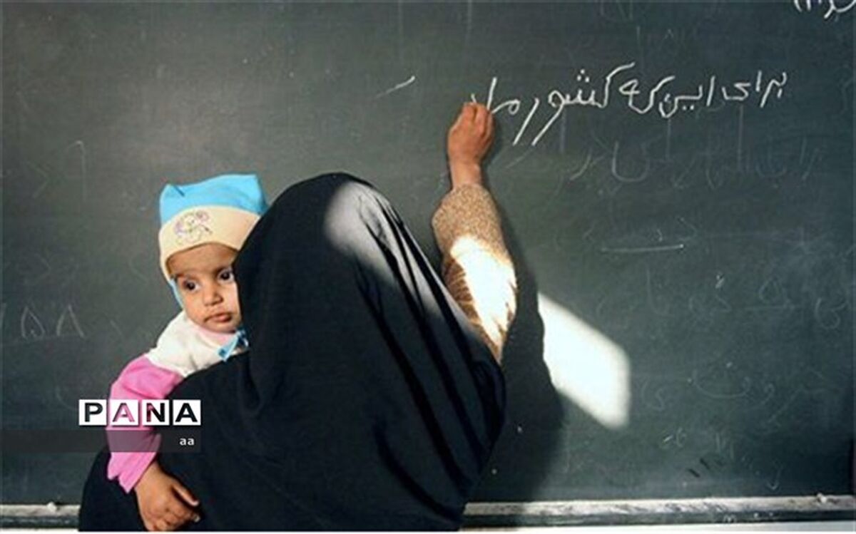 نرخ باسوادی در لرستان ۹۲.۵ درصد است