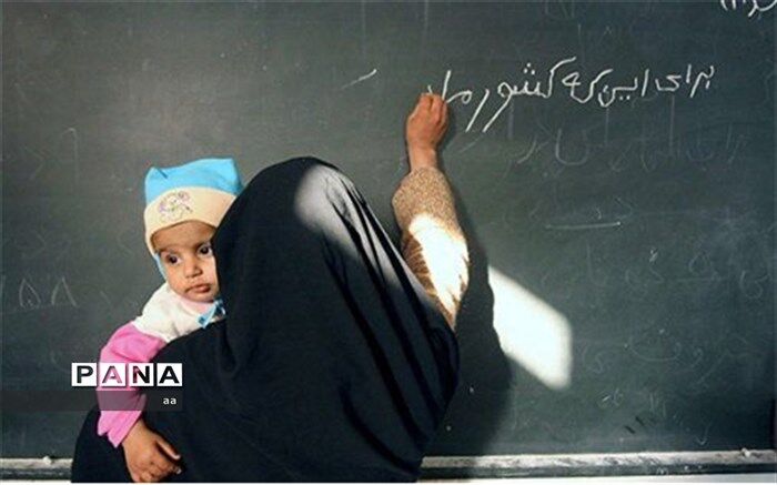 نرخ باسوادی در لرستان ۹۲.۵ درصد است