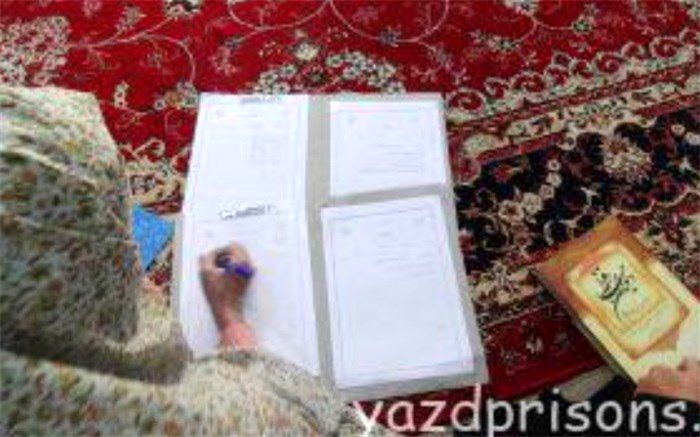 اجرای طرح جام باشگاه های کتابخوانی در اندرزگاه نسوان یزد