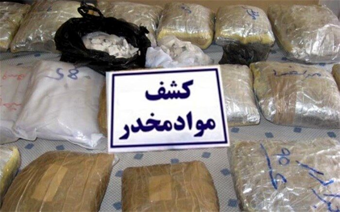 کشف بیش از 62 تن مواد مخدر در مرزهای کشور