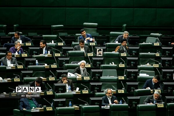 صحن علنی مجلس شورای اسلامی