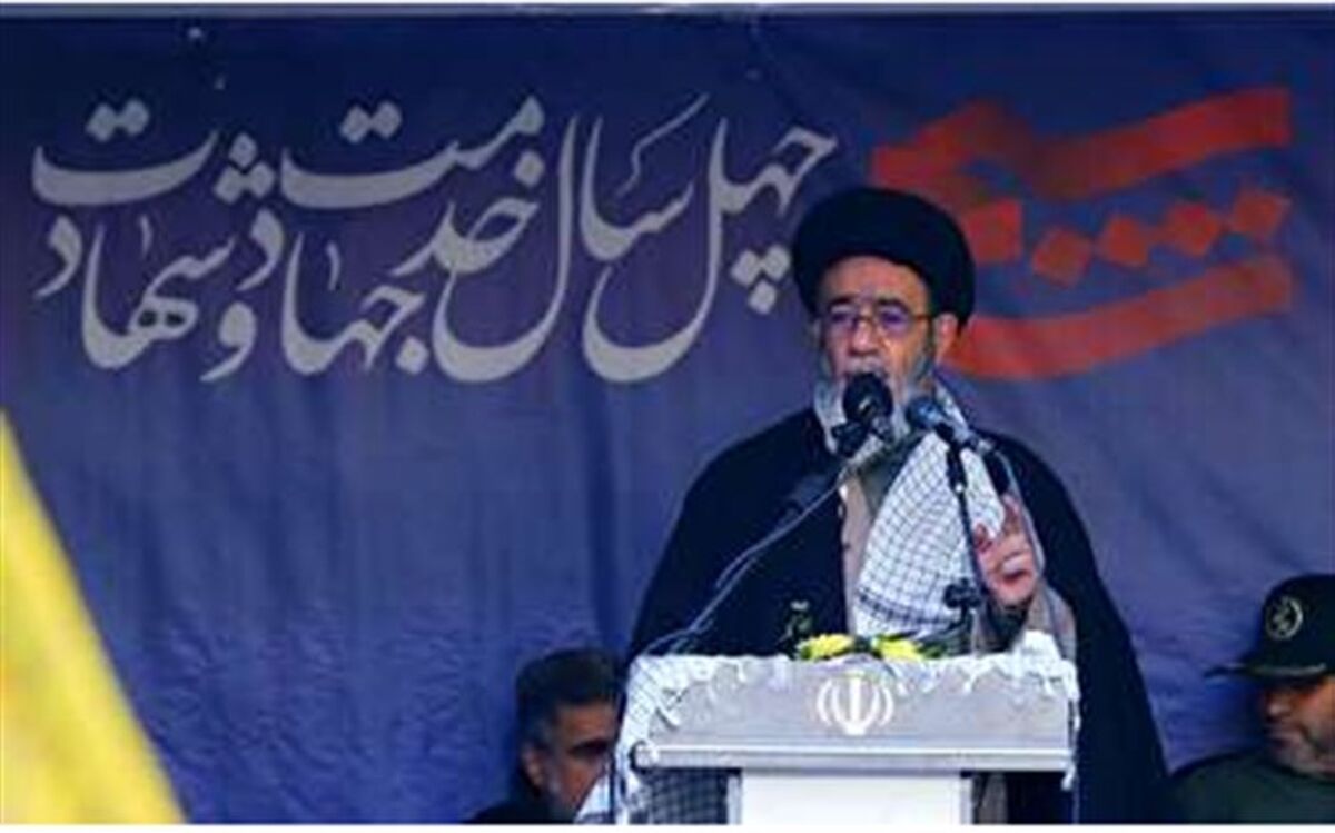 بسیج سرمایه اجتماعی بزرگ و قابل اعتماد