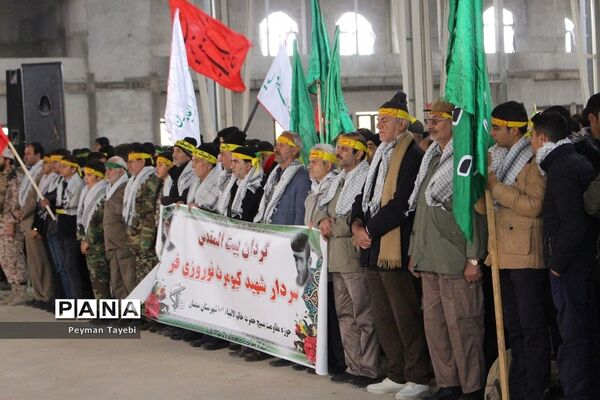 اجتماع بسیجیان شهرستان سمنان