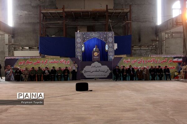 اجتماع بسیجیان شهرستان سمنان