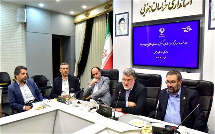 محمدصادق معتمدیان  : ایدرو هزار میلیارد تومان در خراسان جنوبی سرمایه گذاری خواهد کرد