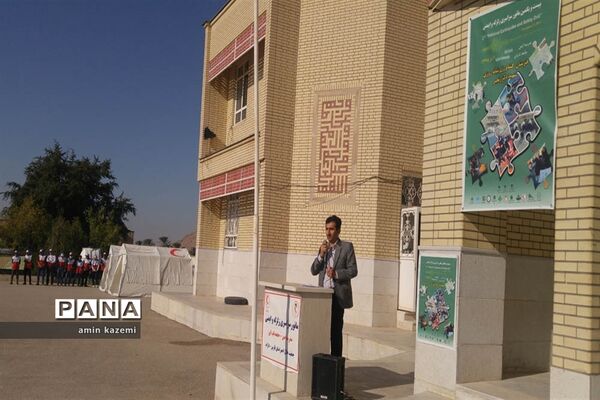 بیست و یکمین مانور سراسری زلزله و ایمنی مدارس در داراب