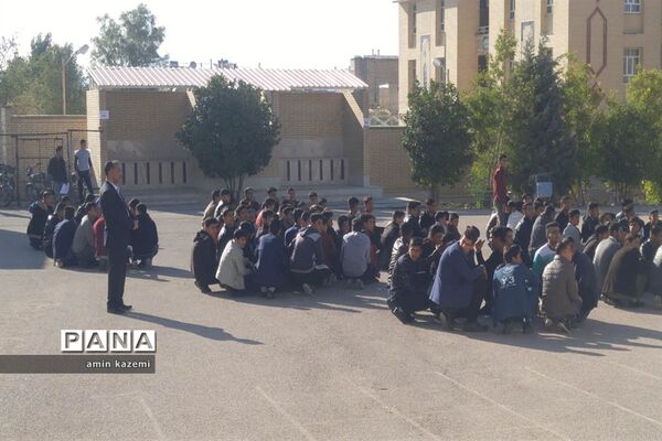 بیست و یکمین مانور سراسری زلزله و ایمنی مدارس در داراب