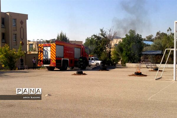 بیست و یکمین مانور سراسری زلزله و ایمنی مدارس در داراب