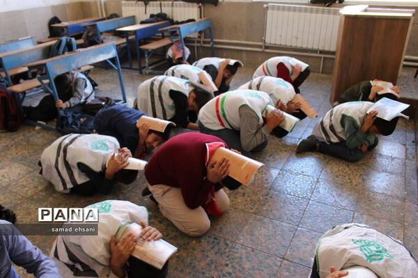 برگزاری مانور زلزله و ایمنی در مدارس استان کهگیلویه و بویراحمد