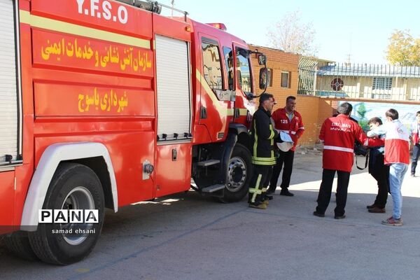 برگزاری مانور زلزله و ایمنی در مدارس استان کهگیلویه و بویراحمد