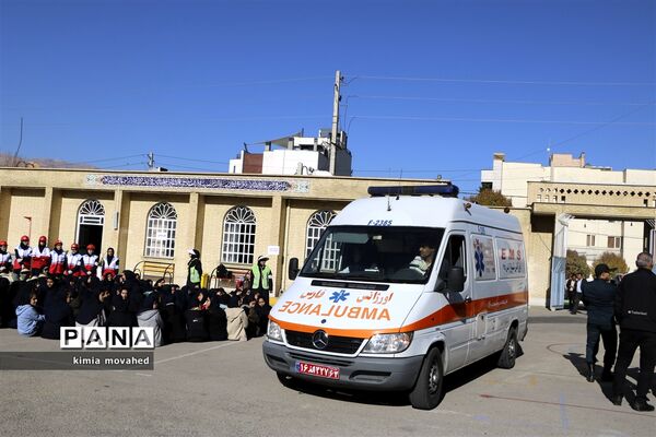 بیست و یکمین مانور سراسری زلزله در شیراز