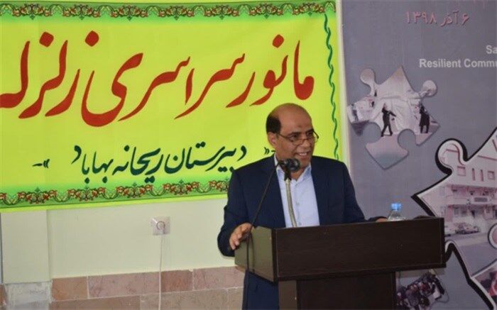 آموزش های مرتبط با زلزله و ایمنی درمدارس  تداوم می یابد