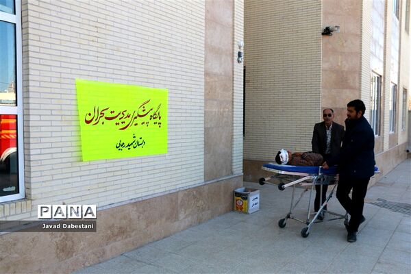 مانور زلزله و ایمنی در مدارس  مروست