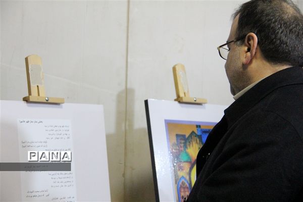 برگزاری جشنواره گلدسته سرو به میزبانی گلستان