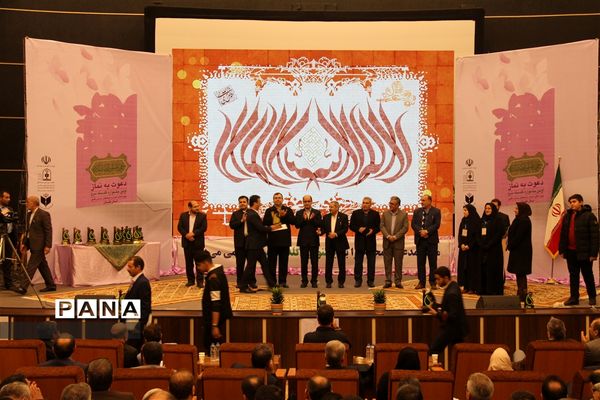 برگزاری جشنواره گلدسته سرو به میزبانی گلستان