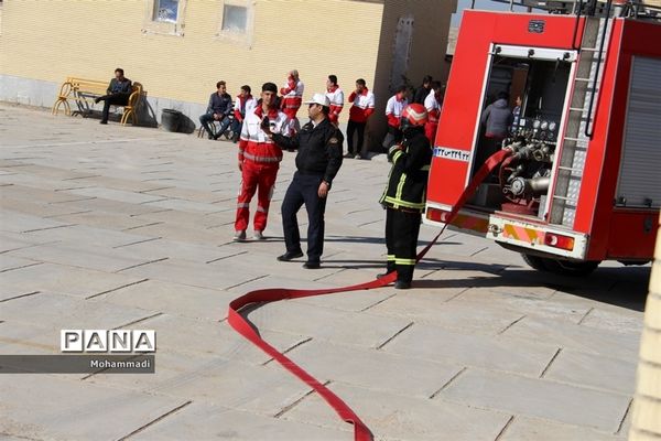 بیست و یکمین رزمایش زلزله وایمنی در خراسان شمالی