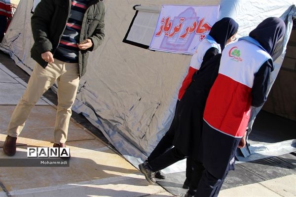 بیست و یکمین رزمایش زلزله وایمنی در خراسان شمالی