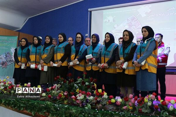 بیست و یکمین مانور سراسری زلزله و ایمنی