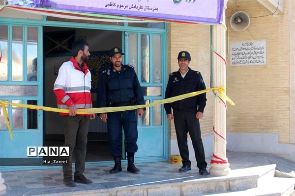 بیست و یکمین مانور سراسری زلزله در استان اصفهان