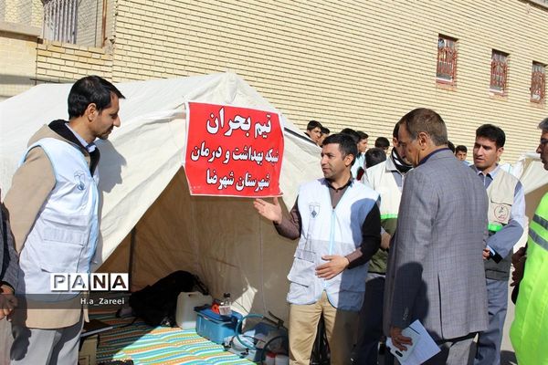 بیست و یکمین مانور سراسری زلزله در استان اصفهان