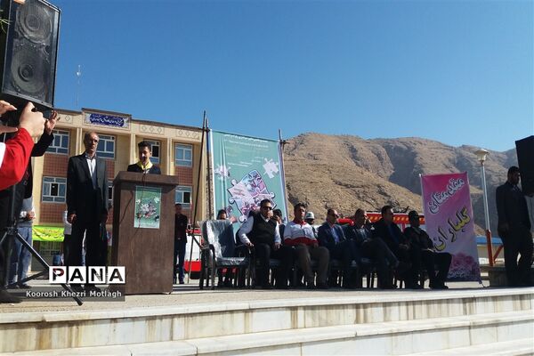 برگزاری بیست‌ویکمین مانور سراسری زلزله در کازرون