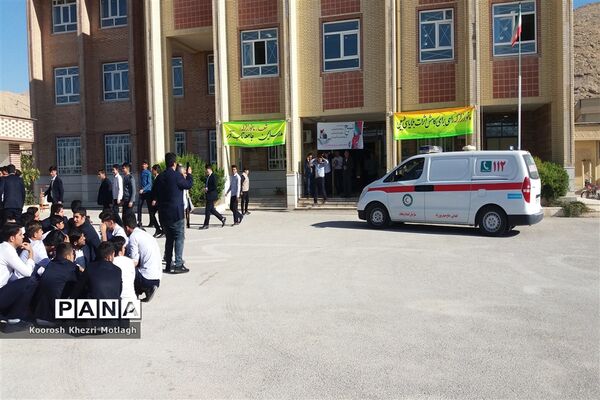 برگزاری بیست‌ویکمین مانور سراسری زلزله در کازرون
