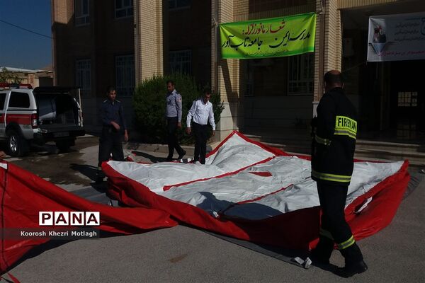 برگزاری بیست‌ویکمین مانور سراسری زلزله در کازرون