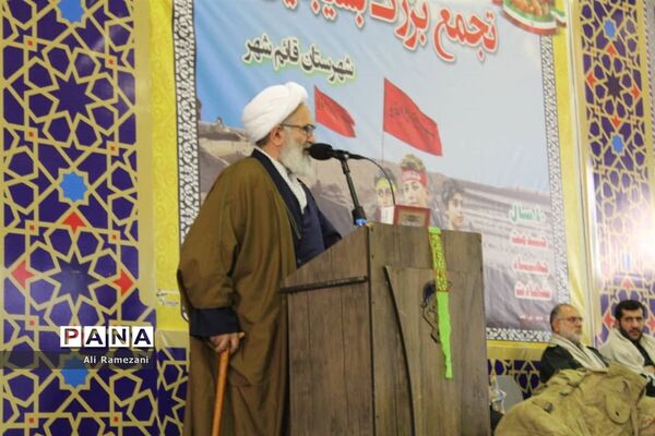 اجتماع بسیجیان در قائم شهر