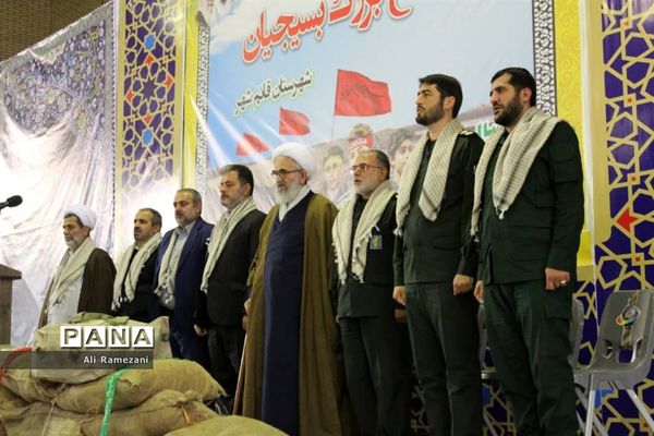 اجتماع بسیجیان در قائم شهر