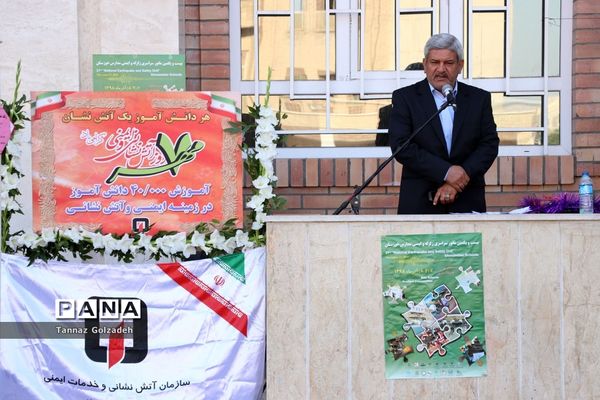 مانور استانی زلزله در دبیرستان دخترانه بعثت ناحیه ۲ اهواز