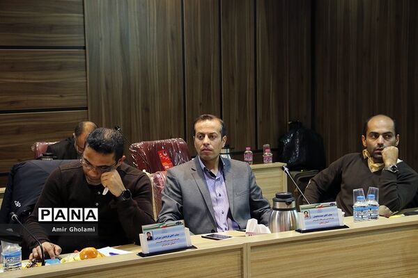 گردهمایی روسای ادارات تربیت بدنی و فعالیت های ورزشی ادارات آموزش و پرورش کشور