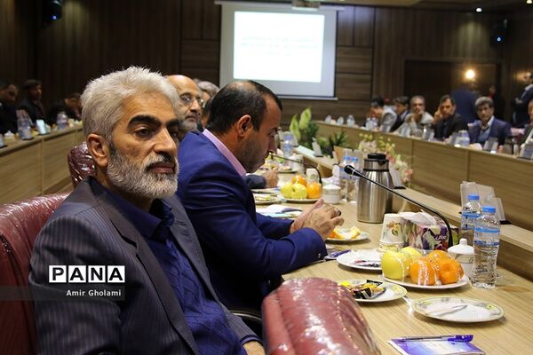 گردهمایی روسای ادارات تربیت بدنی و فعالیت های ورزشی ادارات آموزش و پرورش کشور