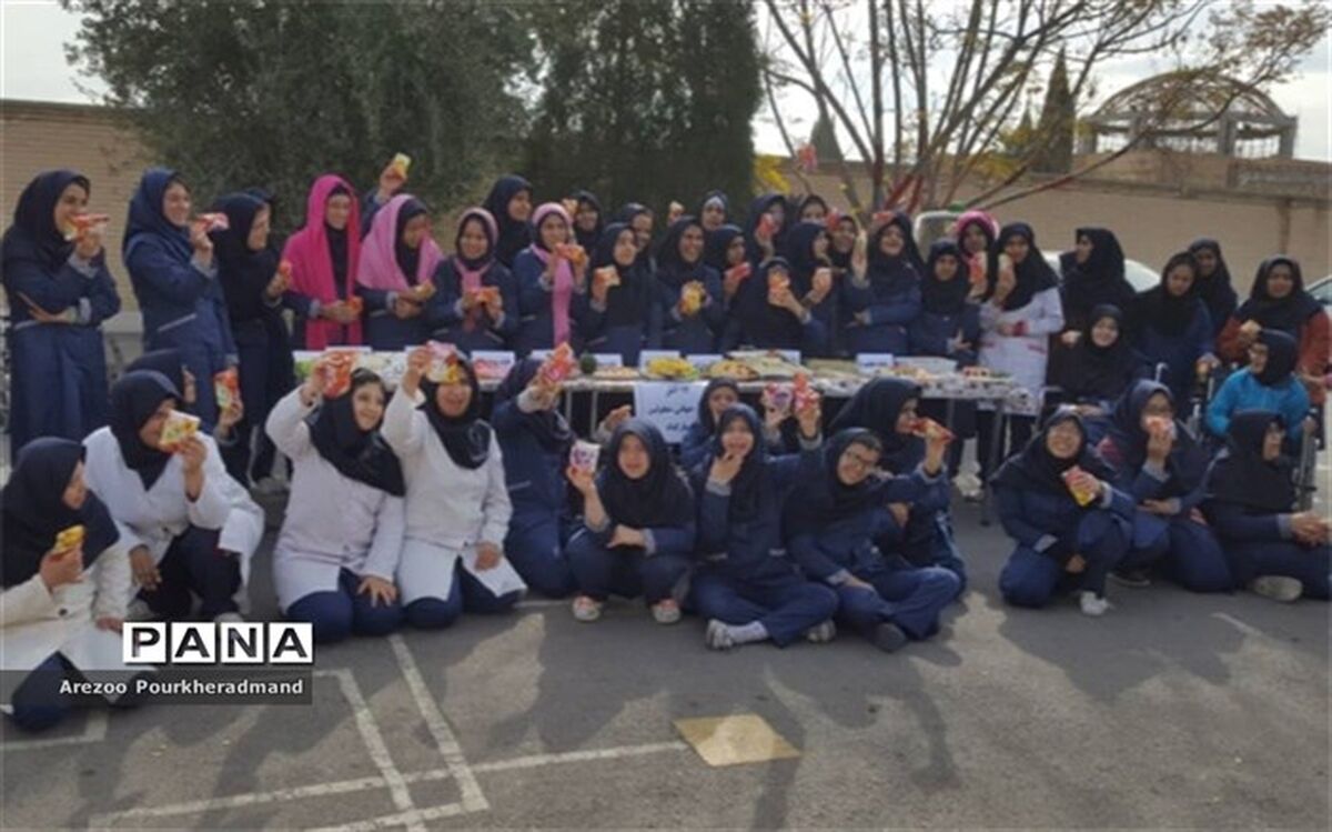 گرامیداشت روز معلولین در آموزشگاه رشد